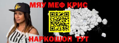 скорость mdpv Среднеуральск