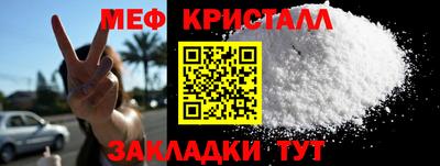 кокаин VHQ Тара