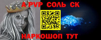 кокаин VHQ Тара