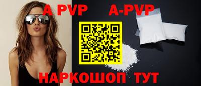 кокаин VHQ Тара
