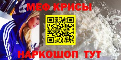 мет Тверь