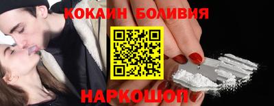кокаин VHQ Тара