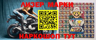 ALPHA-PVP Татарск