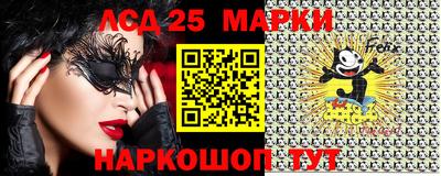кокаин VHQ Тара