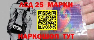 ALPHA-PVP Татарск