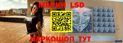 ALPHA-PVP Татарск