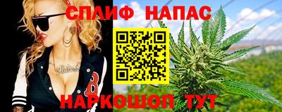 кокаин VHQ Тара