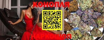 ALPHA-PVP Татарск