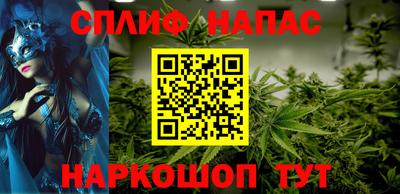 мет Тверь