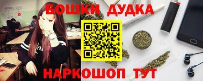 скорость mdpv Среднеуральск