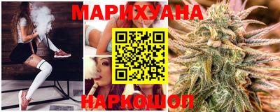 кокаин VHQ Тара