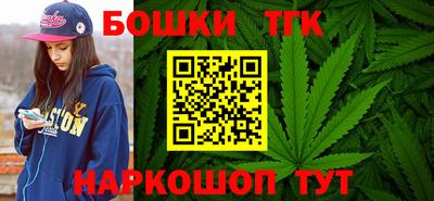 кокаин VHQ Тара