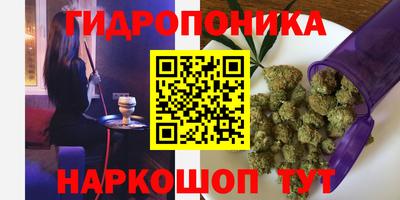 кокаин VHQ Тара