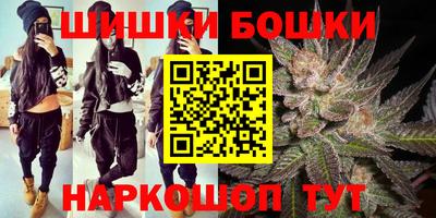 кокаин VHQ Тара