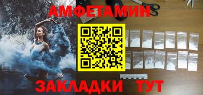 мет Тверь
