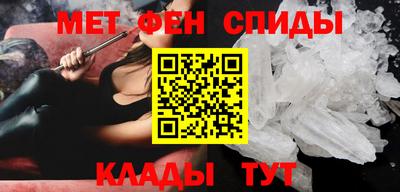 мет Тверь