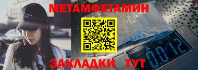 кокаин VHQ Тара