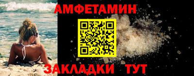 кокаин VHQ Тара