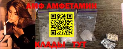 кокаин VHQ Тара