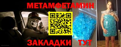 кокаин VHQ Тара
