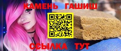 мет Тверь