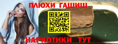 мет Тверь