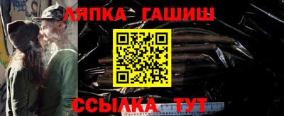 мет Тверь