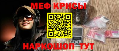 кокаин VHQ Тара
